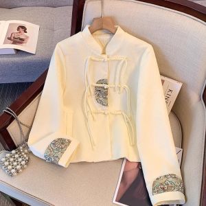 Pink Chinese Style Embroidered Suit Jacket Womens High-End Early Autumn New Small Fragrance Style Western Clothes