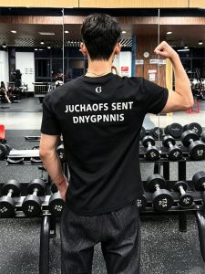 OUMULONG | Cooling Quick-drying Fitness T-shirt