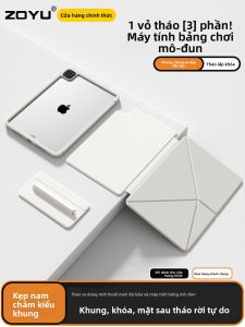 Zoyu(zoyu) | Vỏ Bảo Vệ Chống Rơi Có Thể Quay K-fold Từ Tính