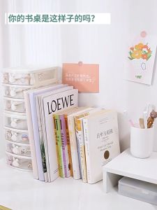 กล่องเก็บเอกสาร แฟ้มเก็บเอกสาร กล่องใส่สมุด-หนังสือ