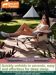 CHAOMU | Portable Lightweight Reclining Camping Chair