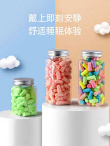 ฟองน้ำกันเสียงสำหรับนอนหลับพักผ่อน ฟองน้ำกันเสียงแบบซูเปอร์สำหรับหอพัก ฟองน้ำกันเสียงสำหรับลดเสียงสติ๊กเกอร์สำหรับนอนหลับ