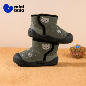 MINI BALA | Winter Warm Baby Walking Shoes