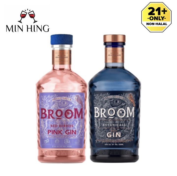 Broom Gin ( Pink Gin / Dry Gin ) 500ml | 37.5%~41.7% | Lazada