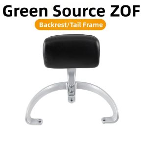 Yisheng | Rear Support Backrest and Handle Shelf for E-Bike Expansion