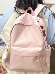 OUDENGPAI | Korean Style Middle School Student Backpack Dual Shoulder Bag Simple Ins Niche Style Junior High School Girls Class Bookbag
