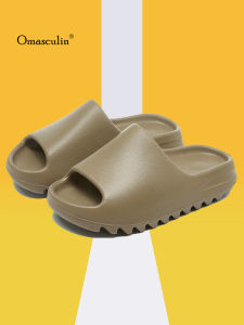 Omasculin | Mens Large Size Comfortable Thick Soled Slippers