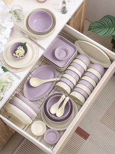 JINJIE | Aesthetic Underglaze Purple Dinnerware Set