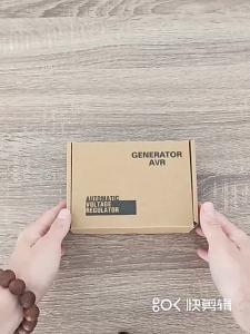 AVR SX460 Generator: A Comprehensive Guide