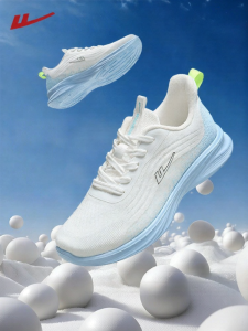 Warrior | Shock Absorption Lightweight Breathable Men Student Leisure Running Shoes