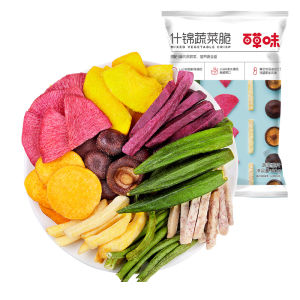 BE&CHEERY | Nutritious Mixed Vegetable and Fruit Crisps 60g x 2 Bags