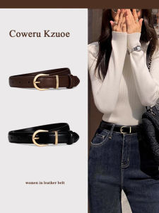 Minimalist Leather Women Belt