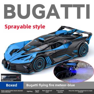 Sprayable 1/24 Scale Bugatti Veyron Alloy Car Model Sound Light Toy Racing Car Toyota Sequoia Collectible Diecast Vehicle