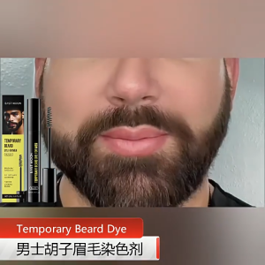 [Local shipping&cod] 12ml Temporary Beard And Brow Dye For Men Long Lasting Black Formula Dye With Gentle Application CBS-PH
