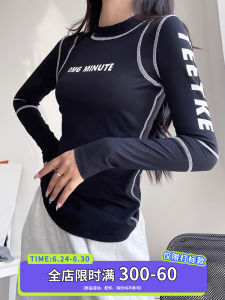 Cloud Shell Womens Fitness Clothing Long Sleeve Tight Training Yoga Top Letter Print Autumn Winter New Style Sports T-shirt