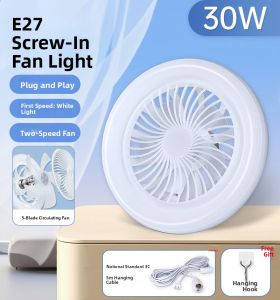 SUIYI | Tri-color Ceiling Fan Light
