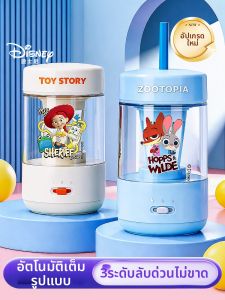 Disney | Disney Zootopia Design Electric Pencil Sharpener for Children
