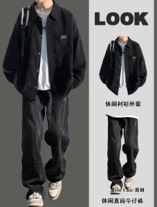 Mens High-End Fashion Casual Sportswear Set Autumn New Arrival Windbreaker Hoodie Jacket Long Sleeve Long Pants for Teens