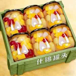 Ready-to-Eat Mixed Fruit Can 510g