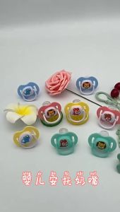 Baby Pacifier Soother: A Guide to Choosing the Best Silicone Nipple Pacifier for Your Little One