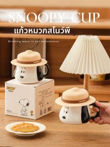 QIANGMI | Ly Quà Tặng Sinh Nhật Bạn Gái Dễ Thương