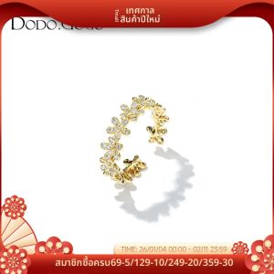 DODO.GOGO | Nhẫn Nữ Kiểu Dáng Lạnh Lùng Elegante