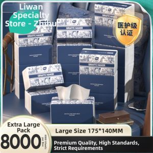 LIWAN | Air Cushion 4-Layer Bulk Tissues