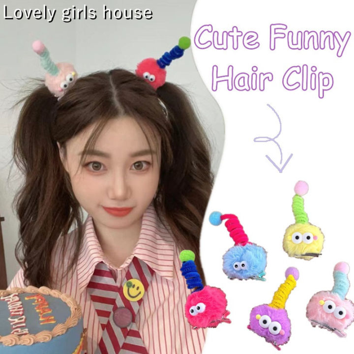 Lovely girls house♡】Sweet Girls Funny Big-eyes Hair Clip Cute Plush ...