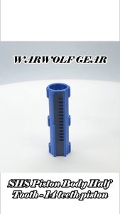 SHS Piston Body Half tooth 14 teeth WARWOLFGEAR
