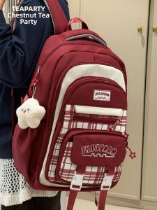 KDMILD | Sweet College Style Womens Backpack Large Capacity School Travel Daypack