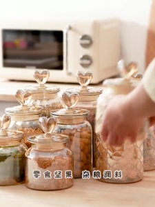 European style glass storage jar for tea/snacks/dried fruits/sealed jar bubble heart jar insect proof and moisture-proof