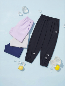 361° | Quick Dry Breathable Trousers