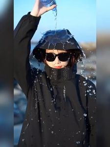 Waterproof Windbreaker Jacket: PLOVER's Durable Outdoor Jacket for Women