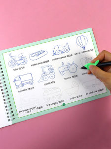 XIAOSHUGUOGUO | Starter Coloring Sketchbook For 3-6 Years