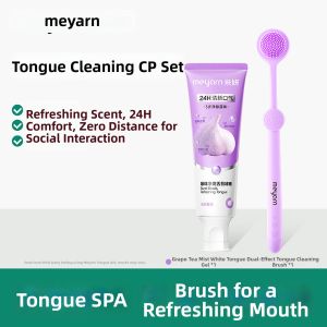 MEYARN | Tongue Cleanse Gel Bad Breath Removal