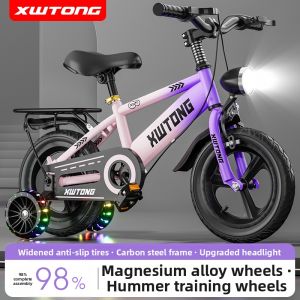MLZH | Children Bicycle