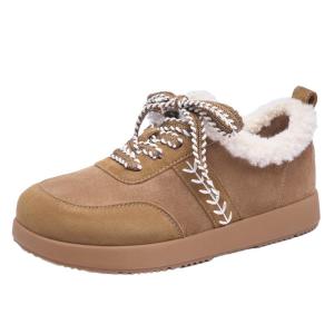 Josiny | Warm Vintage All-match Snow Boots Women