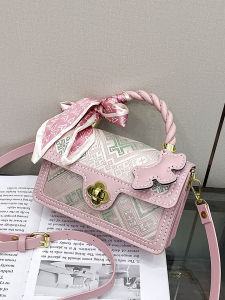 Handcrafted DIY Weaving Bag Material Kit Hand Sewn Traditional Chinese Style Small Square Bag Valentines Day Gift for Girlfriend