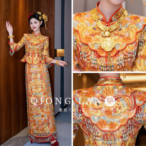 Qionglan Heavy Industry Golden Full Embroidery Dragon And Phoenix Dress Wedding Gown for Bride Pickup And Entrance Ceremony