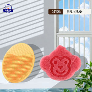 Baby Head Lice Removal Silicone Brush Hair Washing Bath Sponge for Newborn And Toddler Infant Massage Cleaning Skin Care Tool