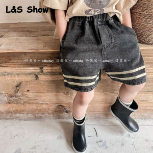Korean Style Children's Summer Denim Shorts: A Comprehensive Guide