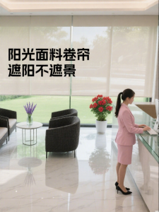 Fire Retardant Light Blocking Sunscreen Thermal Insulation Curtain