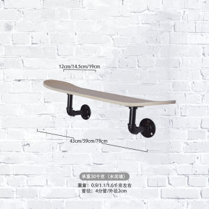 Wall-Mounted Flower Stand Creative Indoor Decorations Water Pipe Flower Rack Succulent Green Radish Decoration Partition Board Living Room Background Bookshelf
