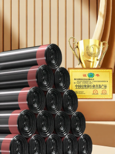 Extra Thick Garbage Bag Black for Kitchen