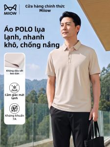 MiiOW | Áo Polo Tay Ngắn Lụa Mát Chống Tia UV Thoáng Khí