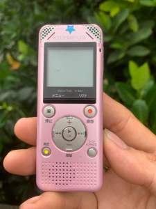 Máy ghi âm Olympus Voice-Trek V-801 – Ghi âm chất lượng cao nhỏ gọn tiện lợi