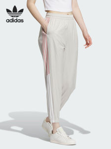 adidas | Womens Breathable Casual Weave Pants