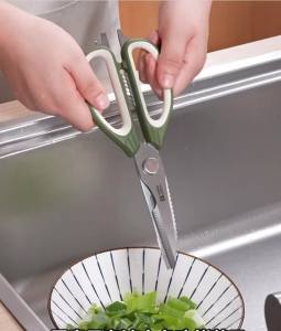 Kitchen Scissors Special Multifunctional Strong Chicken Bone Scissors Household Stainless Steel Food Scissors Magnetic Suction
