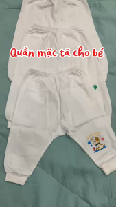 Combo 3 Quần Dài sơ sinh đắp đũng quần mặc tã cho bé hiệu FANY 100% cotton cao cấp 0-18M