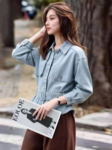 QFN | Stylish Blue Long-sleeved Short Shirt for Women